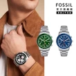 【FOSSIL 官方旗艦館】Sport Tourer系列 三眼計速指針手錶 不鏽鋼錶帶 42MM(多色可選)