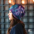 【89 zone】法式優雅薄款透氣 運動帽 騎行帽 套頭帽 防風帽 頭巾帽(小方格紫/紅/藍)