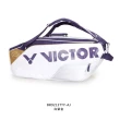 【VICTOR 勝利體育】6支裝羽拍包-後背包 雙肩包 肩背包 球拍袋 羽球 勝利 白紫金(BR9213TTY-AJ)