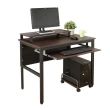 【DFhouse】頂楓90公分工作桌+1鍵盤+主機架+桌上架-黑橡木色