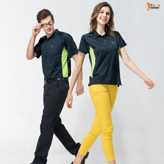 【Pro Dormy】普多力 台灣製 男款 中性版 女款 短袖上衣 休閒POLO衫 高爾夫球衫(彈性 排汗)