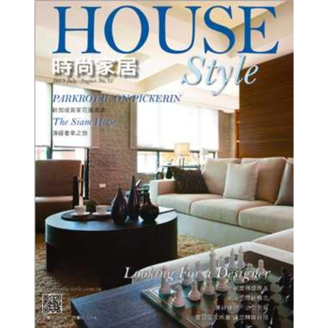 【MyBook】PRESIDENT Family 2020年