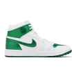 【NIKE 耐吉】高爾夫球鞋 Air Jordan 1 High G 白 金屬綠 男鞋 防水鞋面 休閒鞋 高球 一代(DQ0660-130)