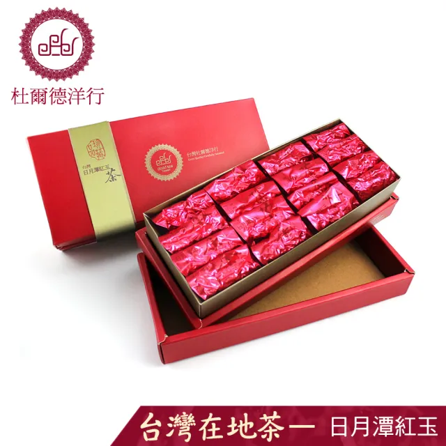 【杜爾德洋行】台灣日月潭紅玉茶葉6gx32包x1盒禮盒(台茶18號 魚池產風味佳)
