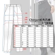 【CHINJUN】正統西裝褲 100%免燙 打折 春夏款 直筒  上班 正式