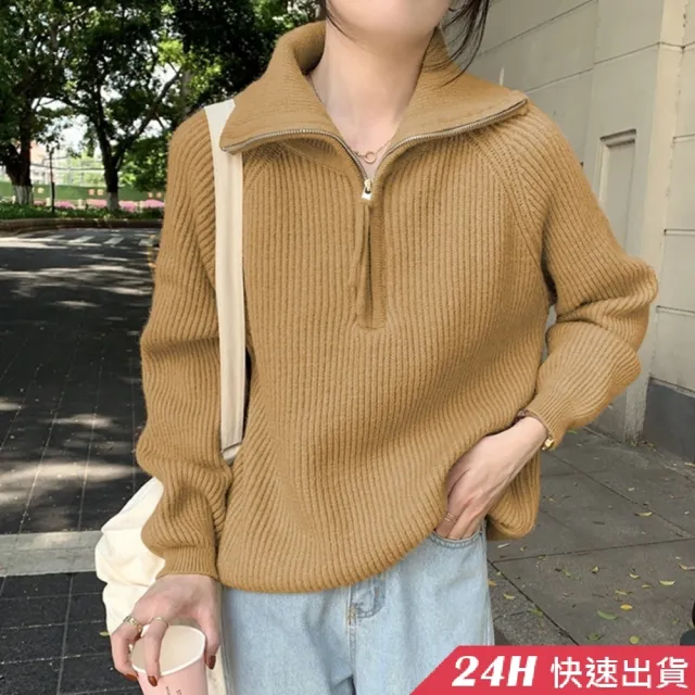 【AS 假日泳裝】女裝 高領 翻領 針織 毛衣 針織衫 條紋 長袖 上衣 衣服 冬天衣服 DR391（其他規格）
