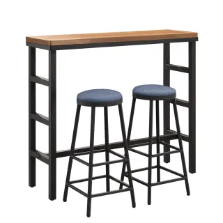 【Homelike】愛葛莎4尺吧台桌椅組/餐桌/高腳桌(含二椅)