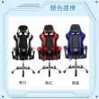 【C-FLY】電競王者賽車皮椅-DIY自行組裝/贈頭枕.腰枕/電腦椅/辦公椅/電競椅/椅子/人體工學椅/靠背