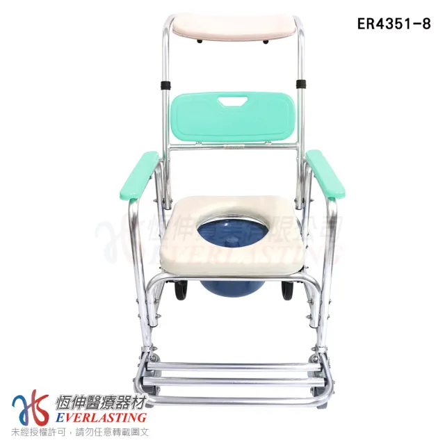 【恆伸醫療器材】ER-4351-8 45度半躺式洗澡便椅/馬桶椅/洗澡床/便器椅/便盆椅(有輪可推、可架馬桶、可半躺)