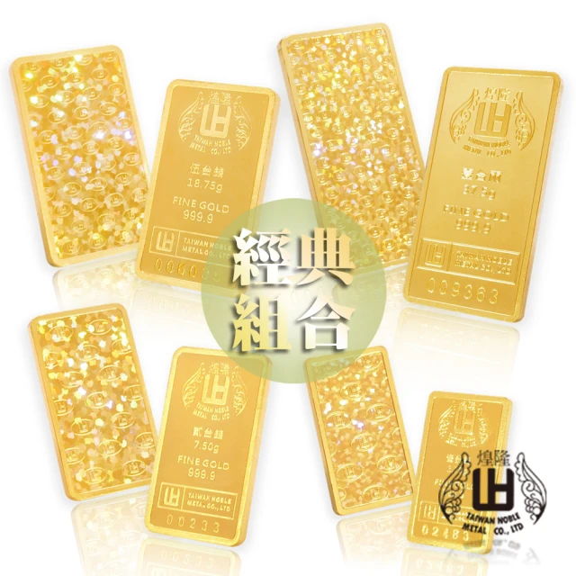 福西珠寶 9999黃金 保值小金豆5入組(金重：1.50錢)