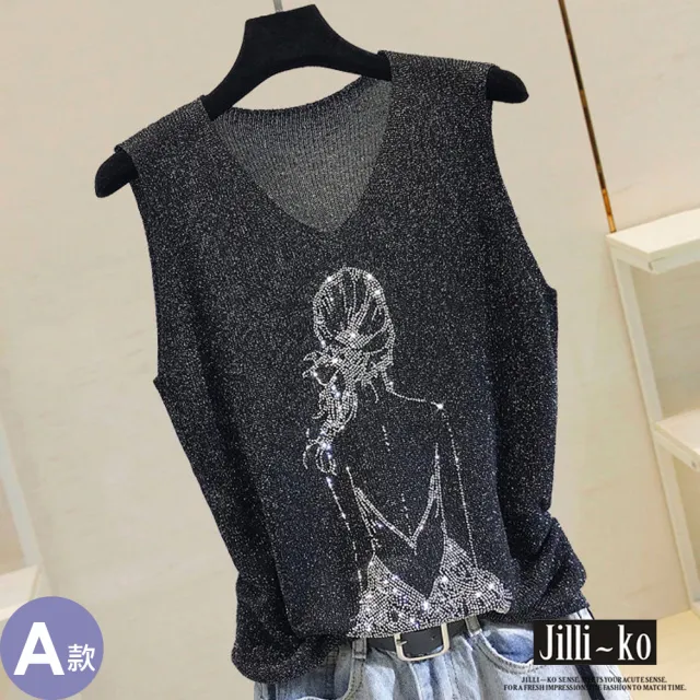 【JILLI-KO】時尚晶鑽女士圖案金蔥冰絲針織 背心 上衣-F(多款任選)