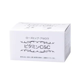 【AFC】櫻桃玫果雙皙粉 30包/盒(日本原裝)