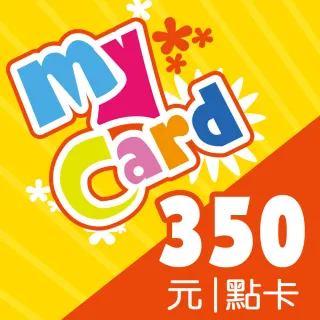 【MyCard】350點點數卡
