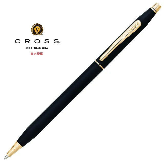 【CROSS】經典世紀系列黑金原子筆(2502)