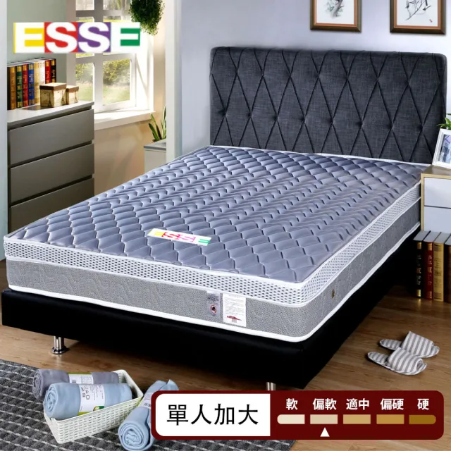 【ESSE 御璽】乳膠放鬆透氣獨立筒床墊(單人加大3.5尺)