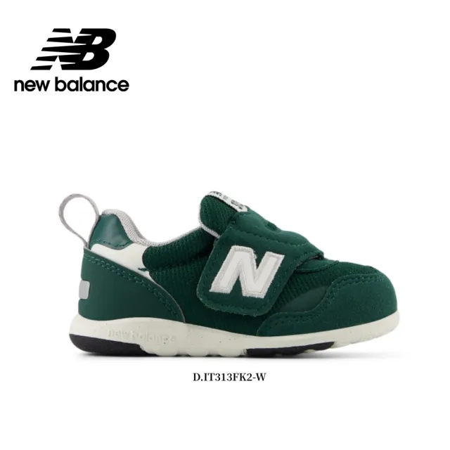 【NEW BALANCE】NB 童鞋_男童/女童_運動鞋(小童鞋574/996/313系列)