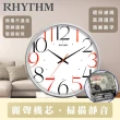 【RHYTHM日本麗聲】現代時尚設計風滑動式超靜音掛鐘(橙黑設計款)