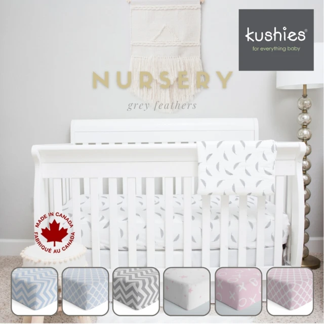 【kushies】純棉棉絨嬰兒床床包 70x140cm(粉色系列 - 床墊厚度至25cm)