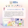 【Vaseline 凡士林】美妝盒(凡士林精華凝乳330ml+多芬磨砂膏298g+護髮膠囊x2+AHC機能水100ml)