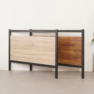 【Homelike】喜家居單人3.5尺床頭片(2228)