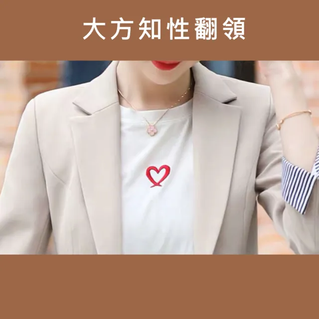 【MsMore】小香風氣質俐落條紋拼接撞色修身顯瘦西裝外套#105913(黑/杏)