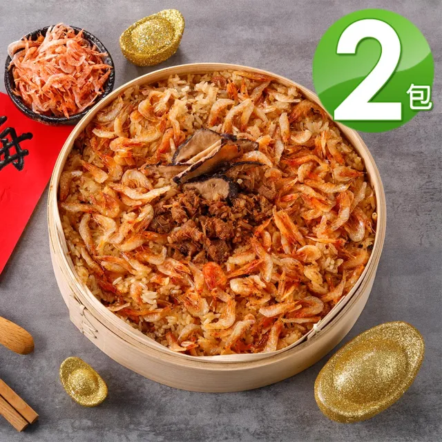 【華得水產】(買2送2) 東港干貝櫻花蝦油飯2盒組(800/盒)總共4盒