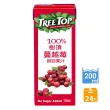 【Tree Top 樹頂】100%蔓越莓綜合果汁200ml*24入