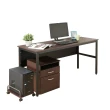 【DFhouse】頂楓150公分電腦辦公桌+主機架+活動櫃-黑橡木色