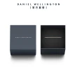 【Daniel Wellington】DW Tennis  Bracelet 星光網球手鍊-銀灰(矢吹奈子 聯名限定款)
