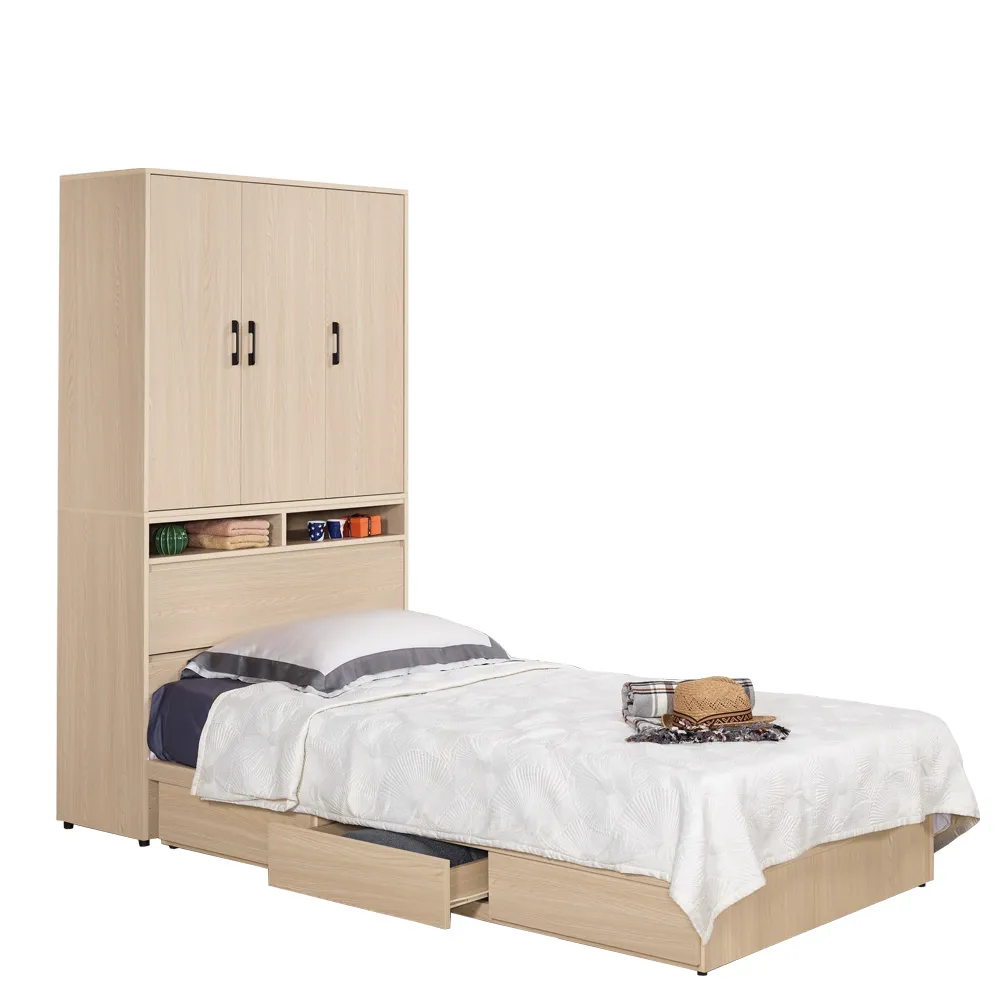 【品愛生活】艾維斯3.5尺衣櫃式多功能雙人床