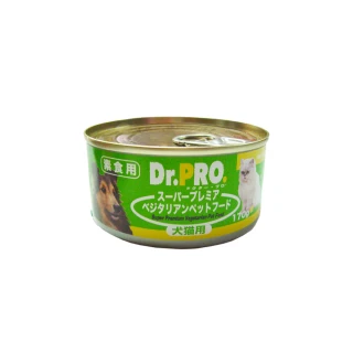 【DR.PRO犬貓機能性】健康素食罐頭(170gX48入 主食/犬貓通用/全齡貓)