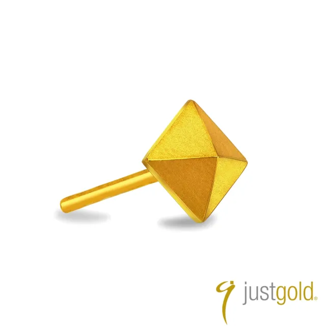 【Just Gold 鎮金店】搖滾鉚釘系列 黃金單耳耳環-純金-小
