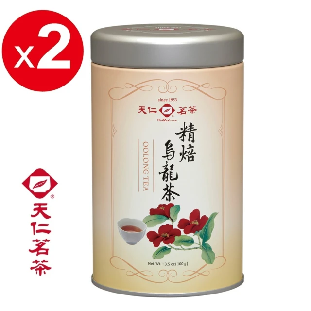 【天仁茗茶】台灣精焙烏龍茶茶葉100g*2罐(小巧罐)