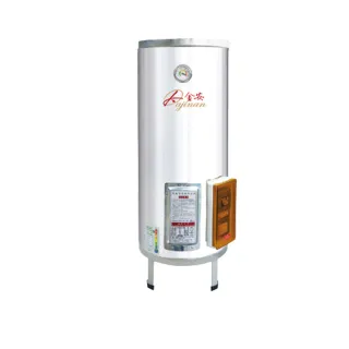 【Dajinan 大金安】20加侖儲熱式電熱水器儲備式不含安裝(EDJ-20)