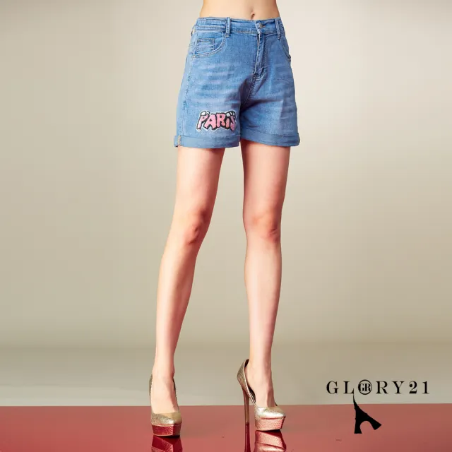 【GLORY21】速達-網路獨賣款-彈力顯瘦牛仔短褲(淺藍色)