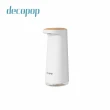 【decopop】智能感應泡沫洗手機 DP-252(給皂機-贈洗手液)