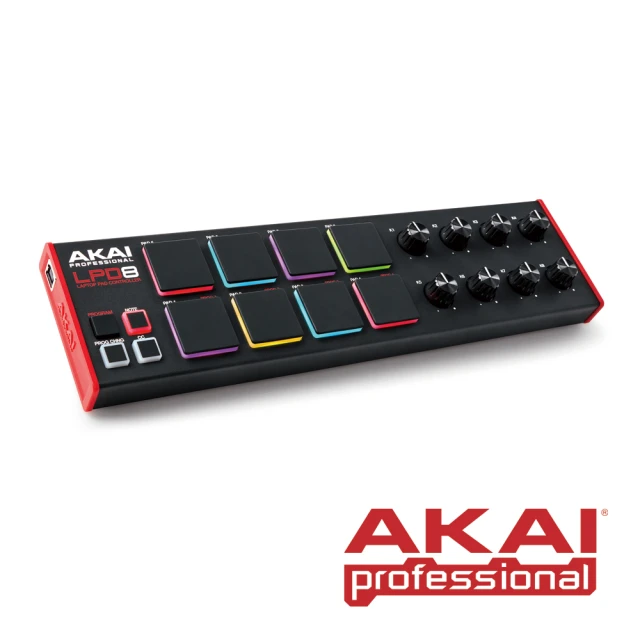 AKAI LPD8 mk2 USB MIDI鼓墊(公司貨)