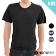 【Hang Ten】3件組涼感透氣短袖衫男上衣/內衣(MIT/吸排/速乾)