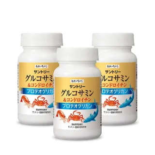 【Suntory 三得利官方直營】固力伸 葡萄糖胺+鯊魚軟骨(180錠x3罐組)