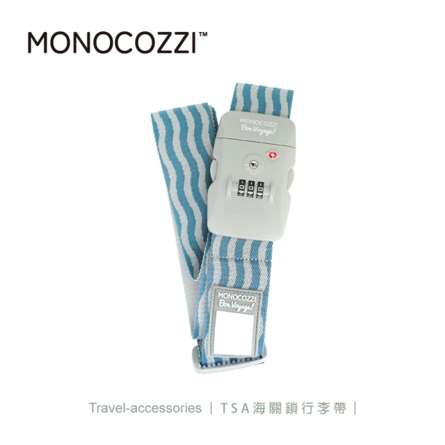 【MONOCOZZI】TSA 海關鎖行李帶 - 藍/灰(束帶 綁帶 海關密碼鎖 行李束帶 行李綁帶)