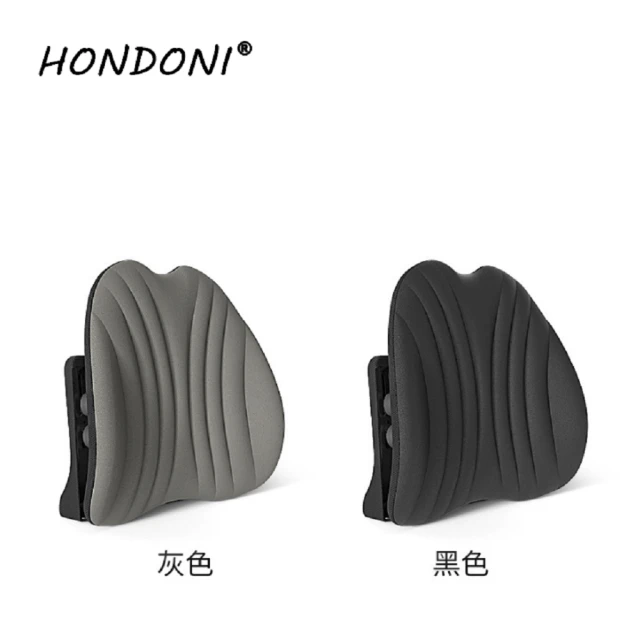 HONDONI 新款7D全包裹式美臀記憶抒壓坐墊(X3) 推