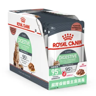 【ROYAL 法國皇家】腸胃敏感成貓專用濕糧S33W 85gx12包/盒
