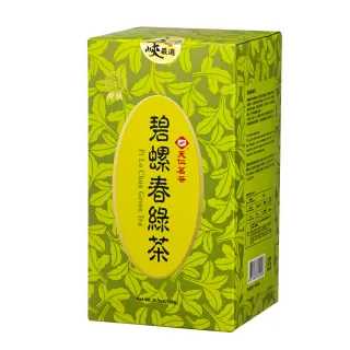【天仁茗茶】台灣碧螺春綠茶茶葉150g