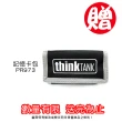【ThinkTank創意坦克】Retrospective 40 - 復古側背包(黑)-RS727(彩宣公司貨)