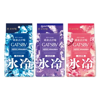 【日本GATSBY】體用抗菌濕巾超值包30張入x4包(3款涼感任選)