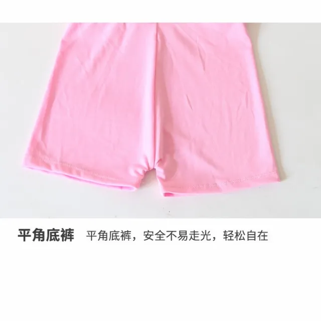 【Arbea】兒童女童分體泳裝套裝(多種款式)