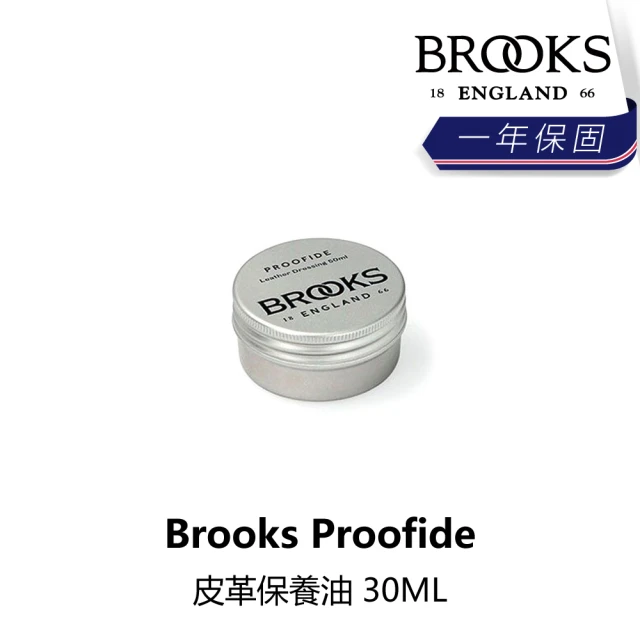 BROOKS Proofide 皮革保養油 30ML(B1BK-352-MCP30N)