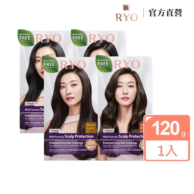 【RYO 呂】全新包裝 滋養韌髮人蔘染髮劑(黑色/深棕色/淺棕色/自然棕色)