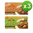 【S&B】金牌純素咖哩塊220g 3入組任選-甜味/中辣-全素(暢銷市場15年的日本純素食咖哩塊)