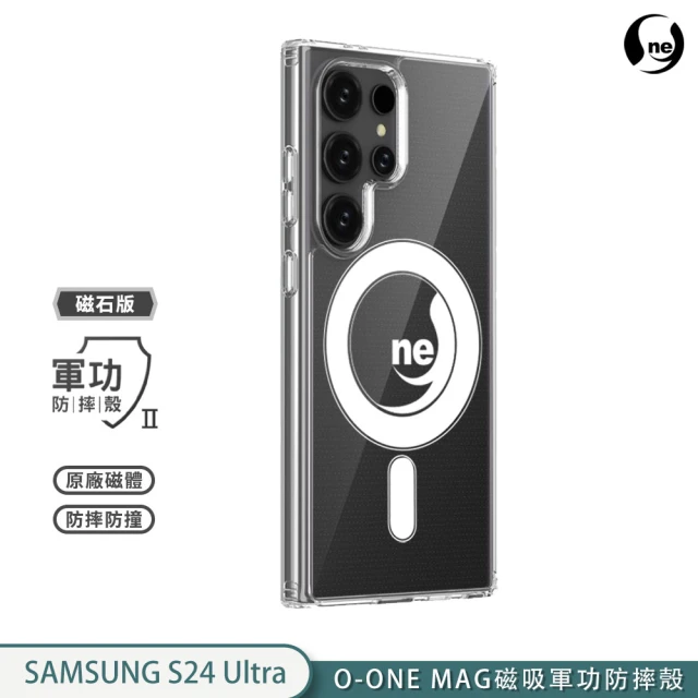 【o-one】Samsung Galaxy S24 Ultra 5G O-ONE MAG 軍功II防摔磁吸款手機保護殼
